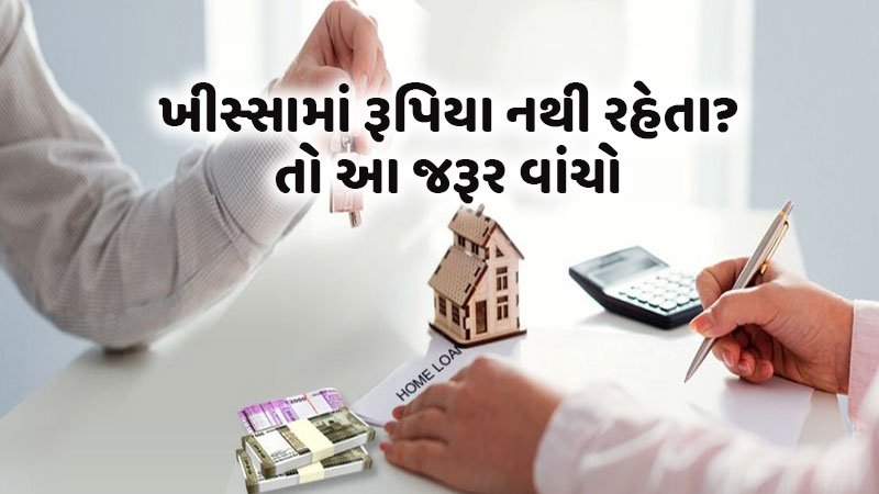 article-logo