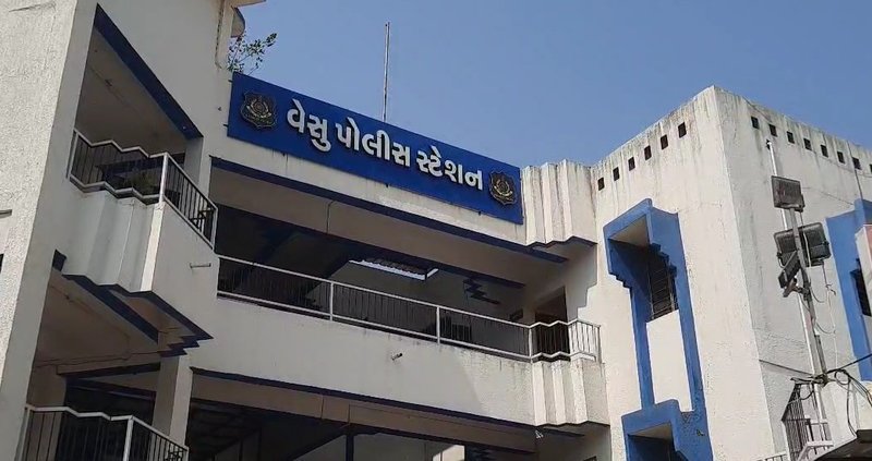 vasu 1