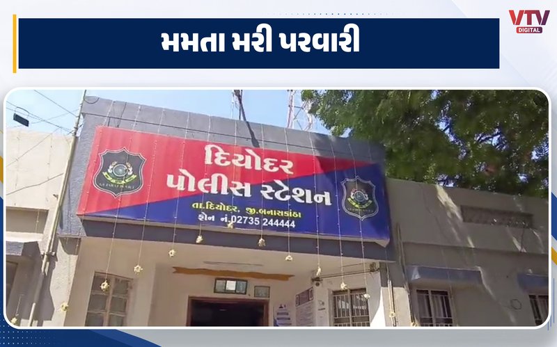 article-logo