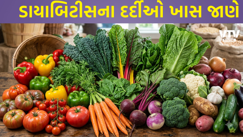 vegetables