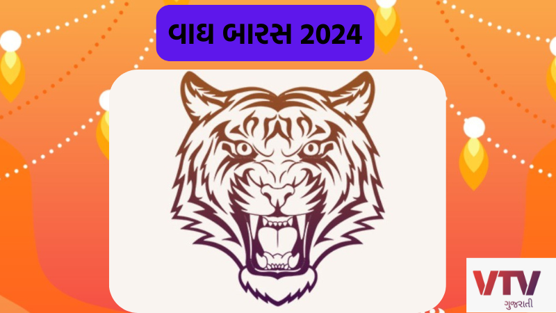 article-logo