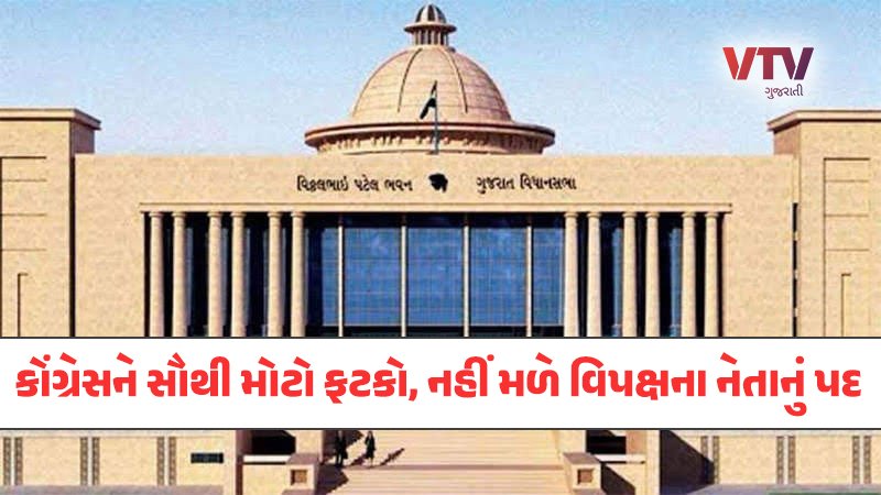 article-logo