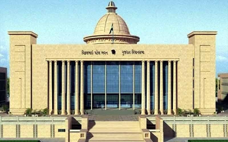 vidhansabha9.jpg