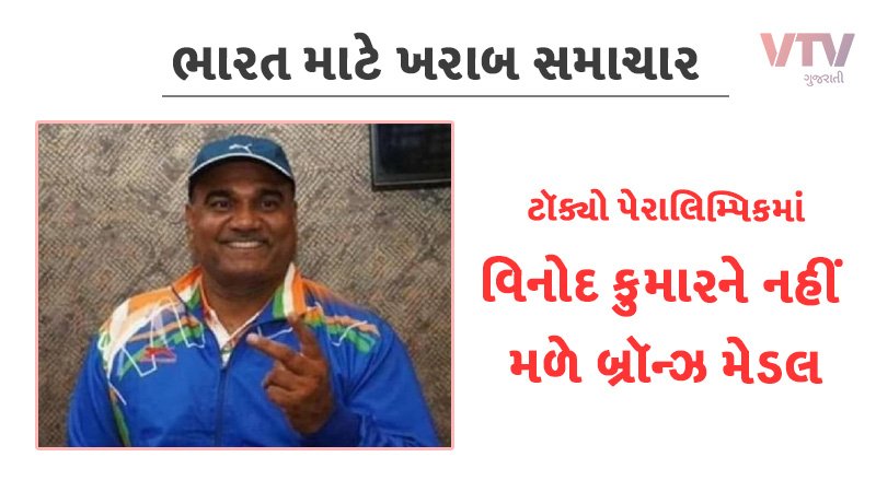 article-logo