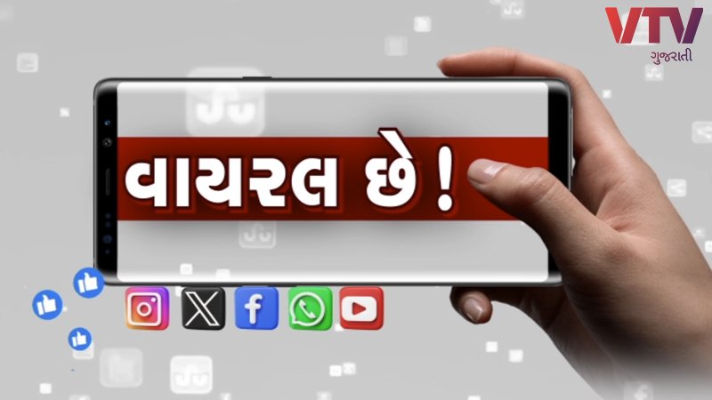article-logo