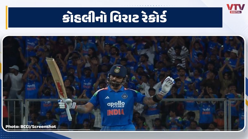 virat-kohli