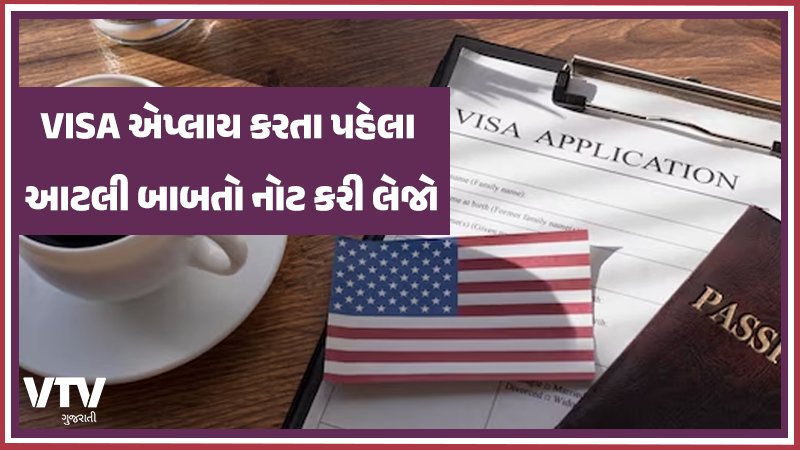 article-logo