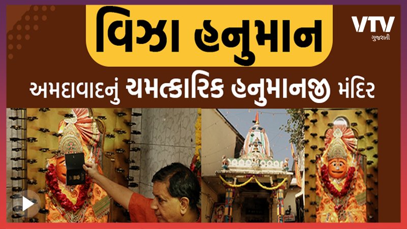 article-logo