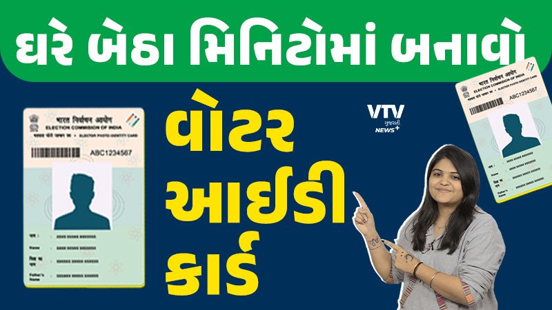 article-logo