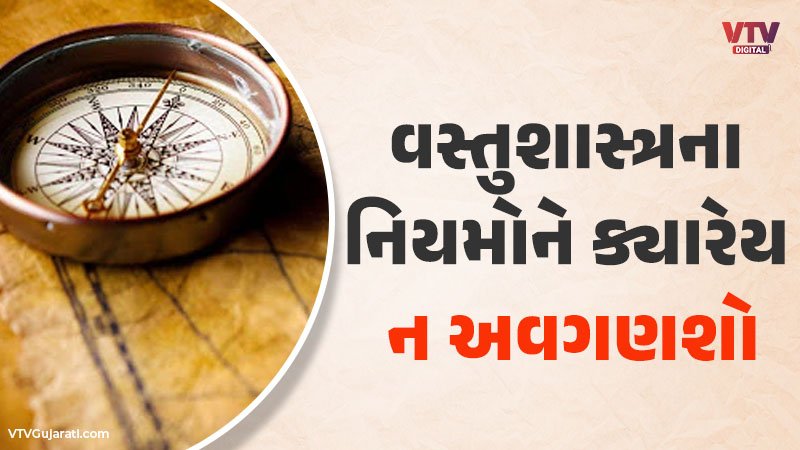 article-logo