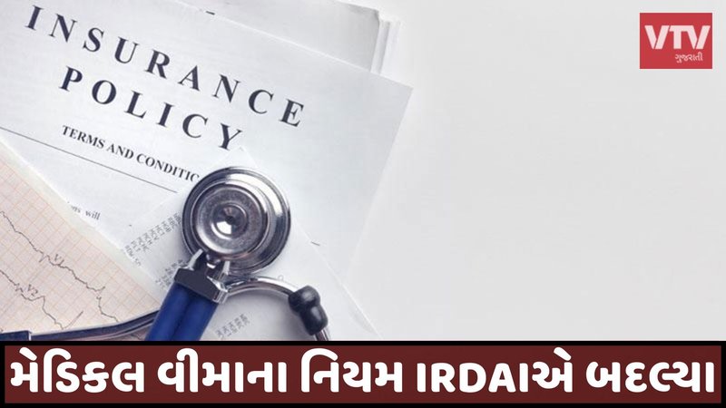 article-logo