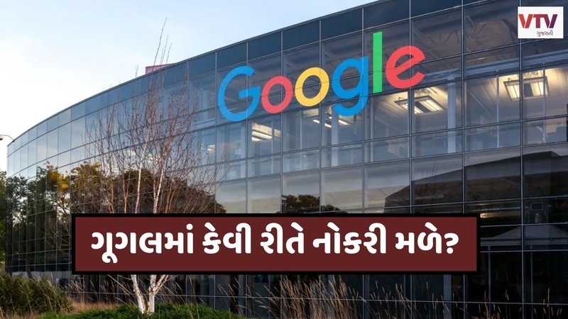 article-logo