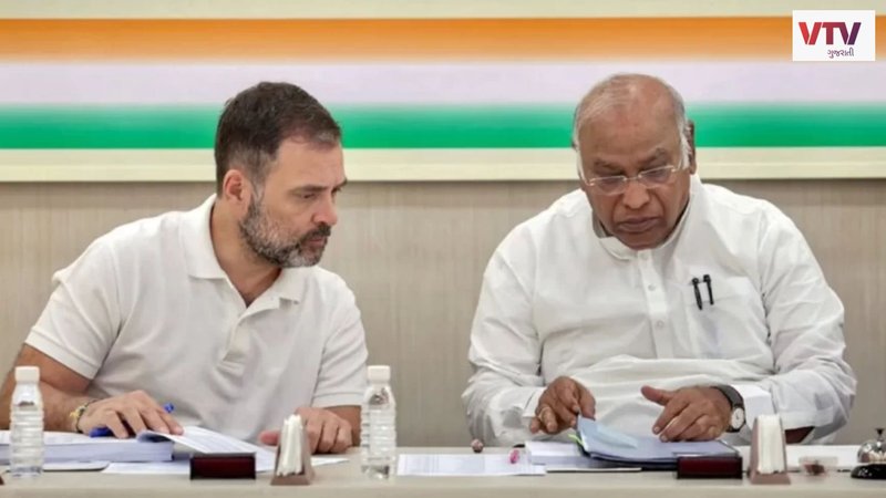 CONGRESS