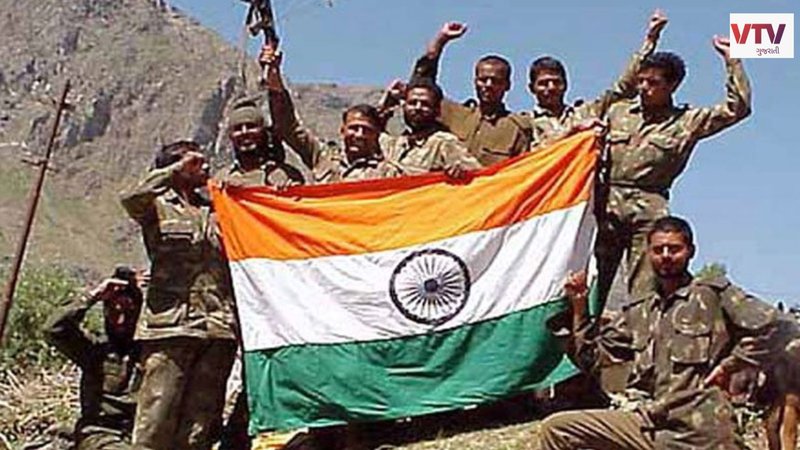vijay divas