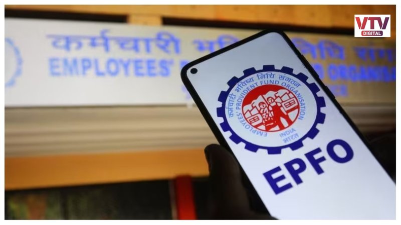 EPFO NEW LOGO