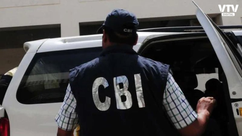 CBI NEW LOGO