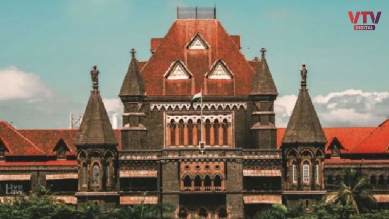 Bombay High Court new logo