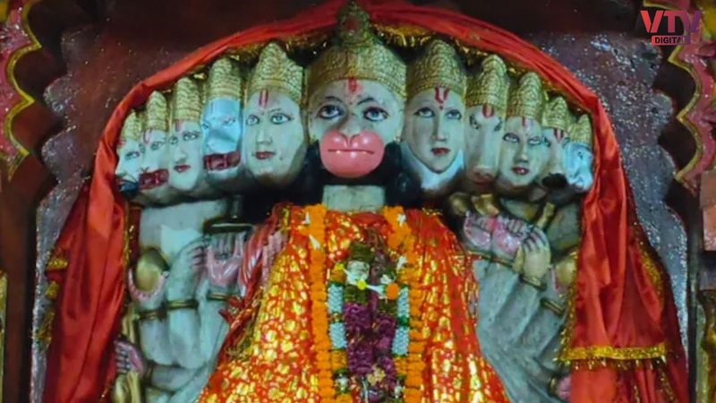 11 mukhi hanuman mandir new logo