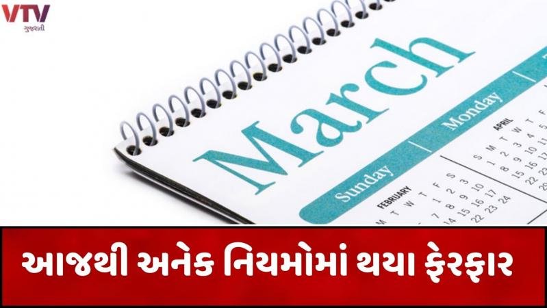 article-logo