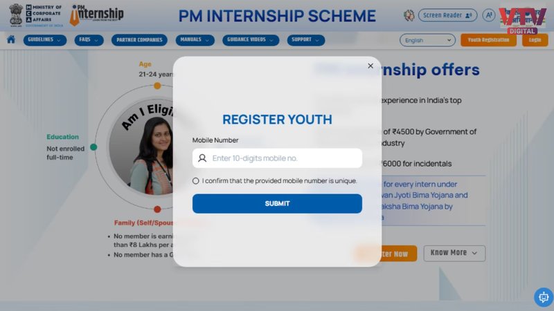PM Internship Scheme NEW LOGO