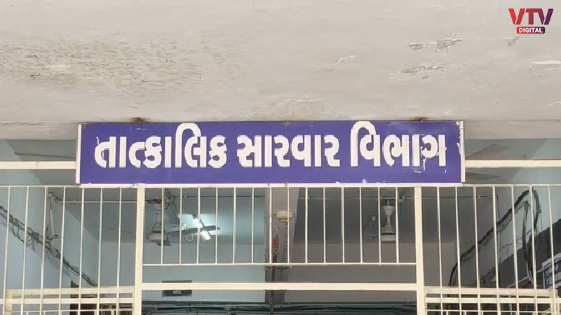 vyajkhor