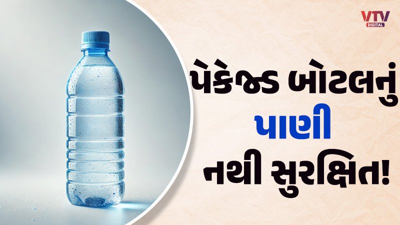 water-bottle