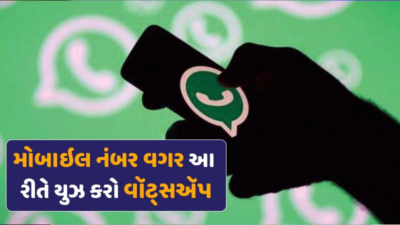 article-logo