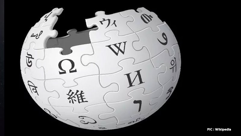 article-logo