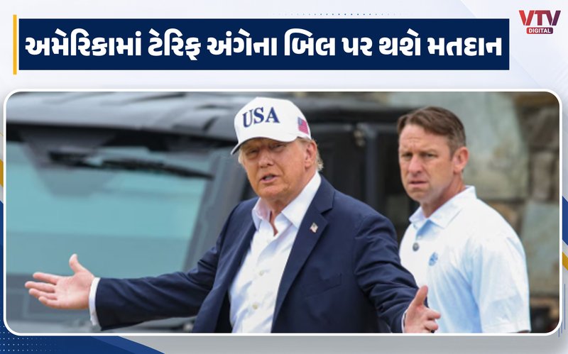 article-logo