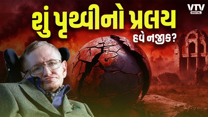 article-logo
