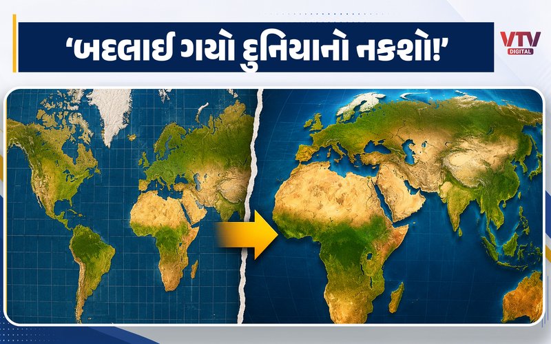 article-logo