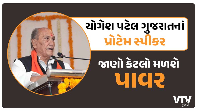 article-logo