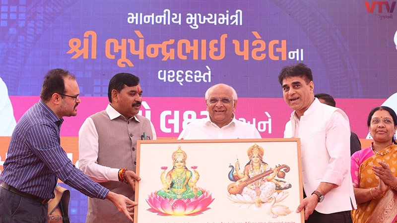 yojana-3