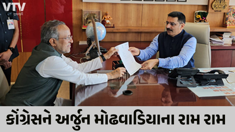 article-logo