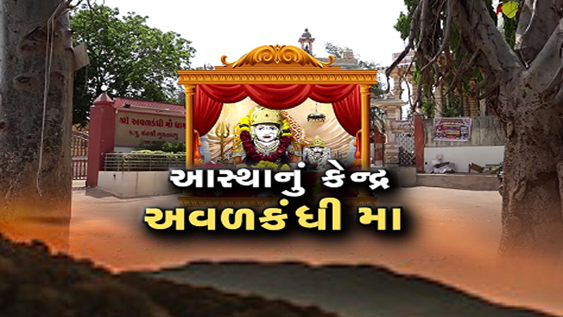 article-logo