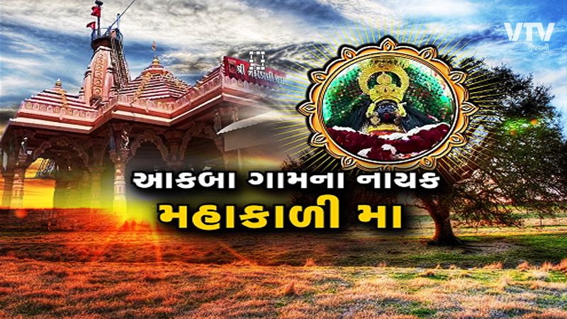 article-logo