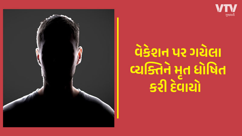 article-logo