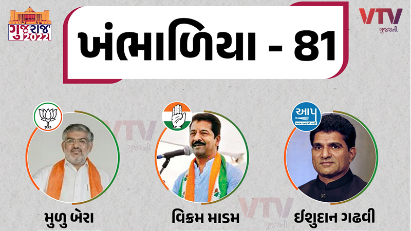 article-logo