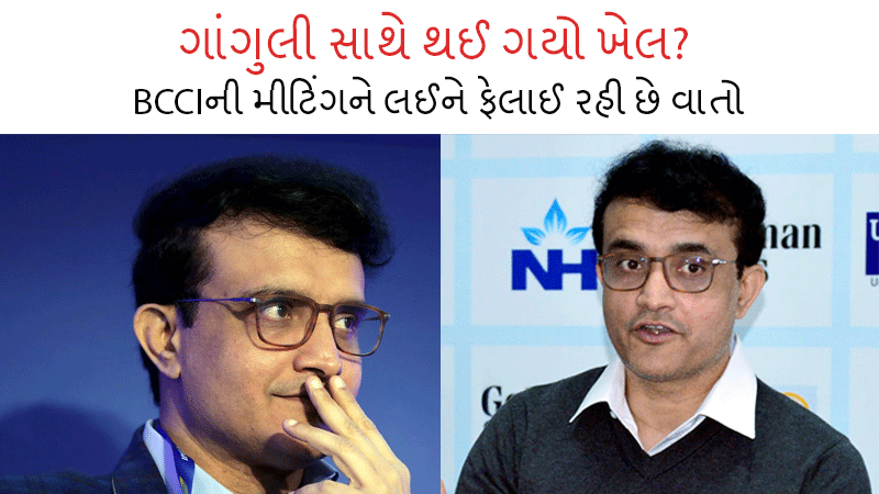 article-logo