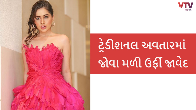 article-logo