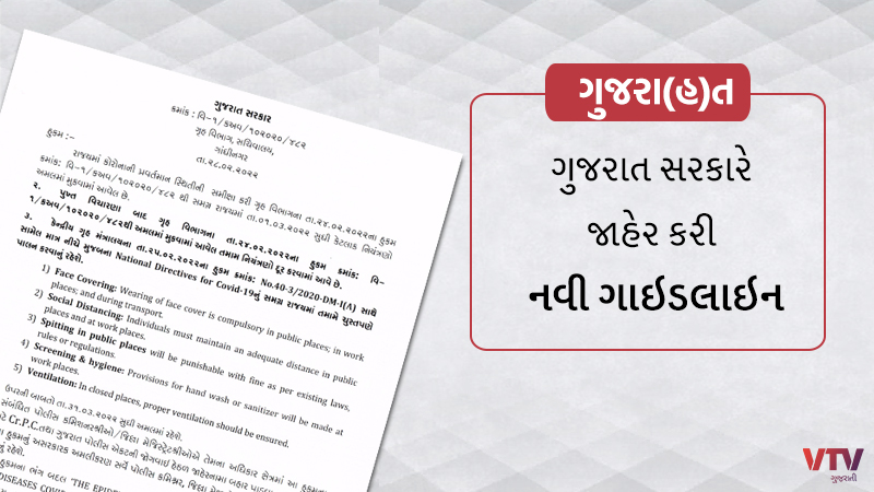article-logo