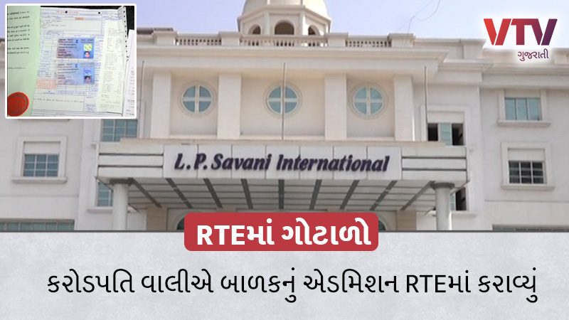article-logo