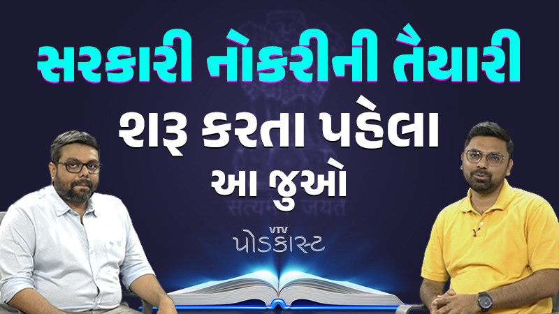 article-logo