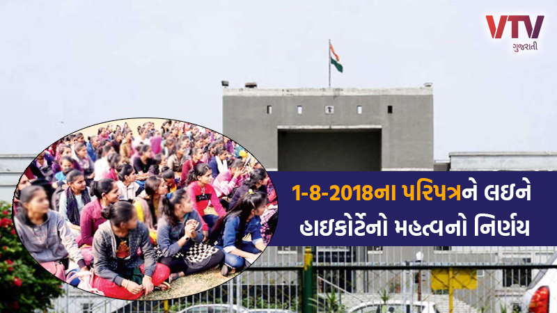 article-logo