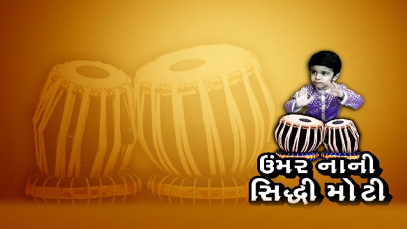 article-logo
