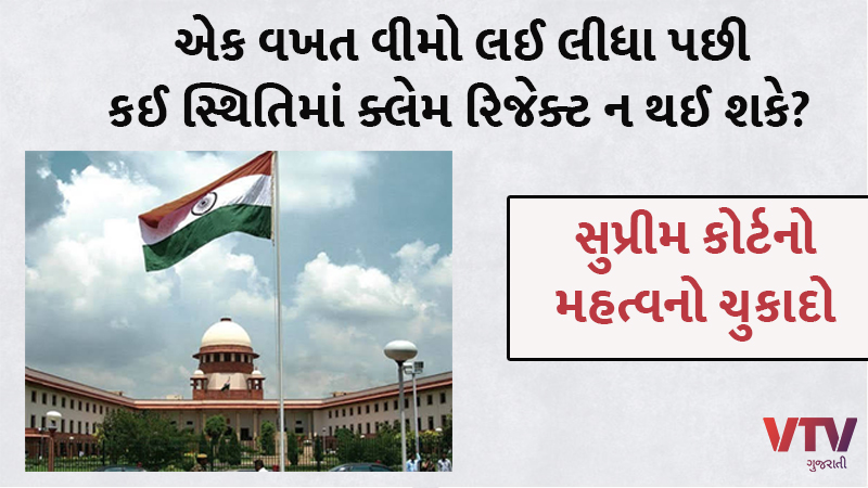 article-logo