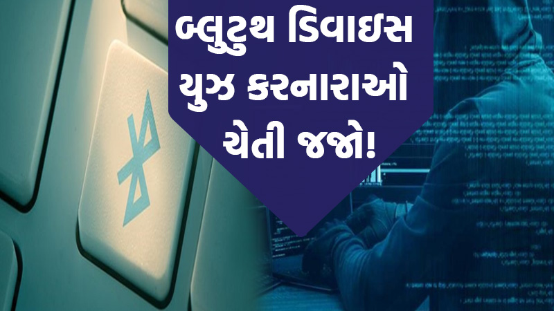 article-logo