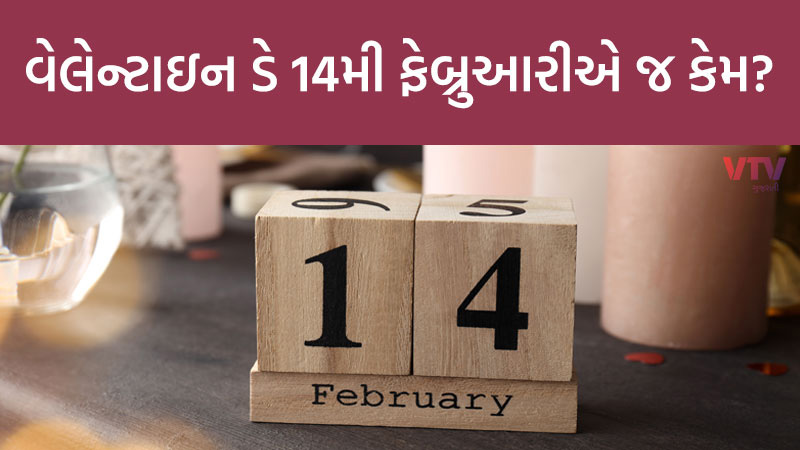 article-logo