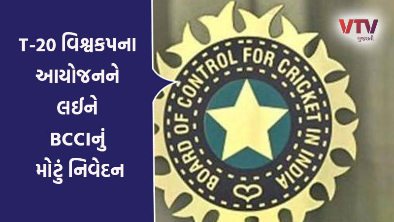 article-logo