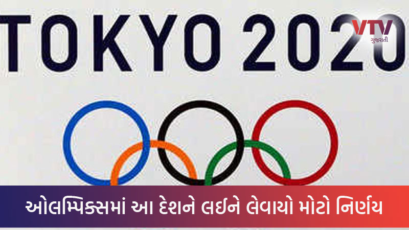 article-logo